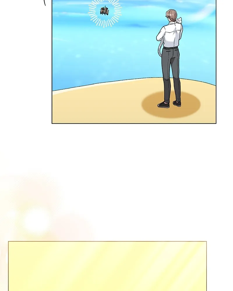 คนสวนโลกฮันเตอร์ ตอนที่ 19 รูปที่ 71