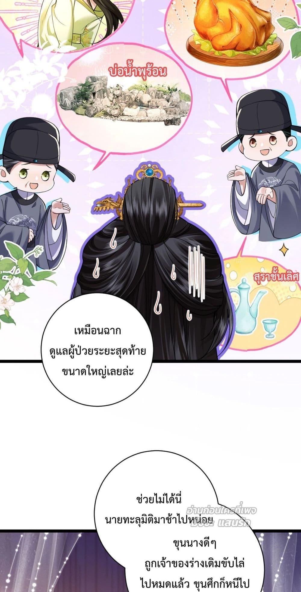 Manga-lc-com อ่านมังงะ อ่านการ์ตูน ออนไลน์ ฟรี HowDareYou– ตอนที่ 1 2 3 4 5 6 7 8 9 10 11 12 13 14 ฟรี ไม่มีโฆษณา Manga-lc - อ่าน มังงะ อ่าน การ์ตูน ออนไลน์ อ่านมังงะ ฟรี