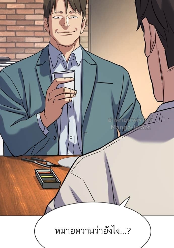 Doujin-Lc- อ่าน โดจิน มังฮวา เกาหลี ญี่ปุ่น จีน แปลไทย Reborn Rich ตอนที่ 1 2 3 4 5 6 7 8 9 10 11 12 13 14 ฟรี ไม่มีโฆษณา อ่าน โดจิน Manhwa เกาหลี ญี่ปุ่น จีน เรามีครบ คัดมาให้เน้นๆ โดจิน 18+ รับประกันความฟินโดย Doujin Lc