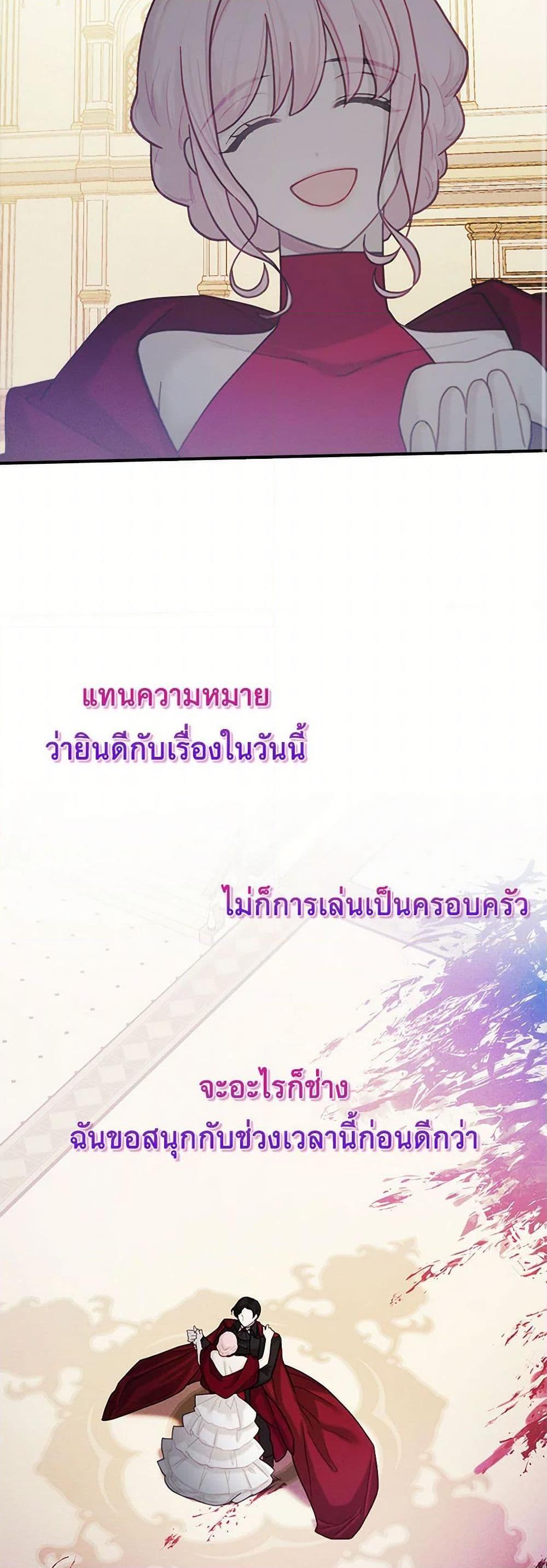 Manga-lc-com อ่านมังงะ อ่านการ์ตูน ออนไลน์ ฟรี The Princess’s Doll Shop ตอนที่ 1 2 3 4 5 6 7 8 9 10 11 12 13 14 ฟรี ไม่มีโฆษณา Manga-lc - อ่าน มังงะ อ่าน การ์ตูน ออนไลน์ อ่านมังงะ ฟรี