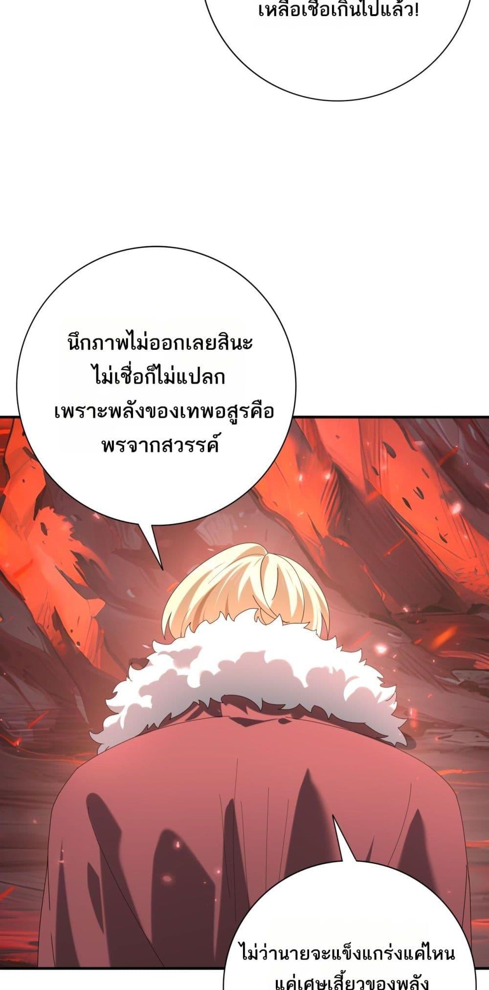 Manga-lc-com อ่านมังงะ อ่านการ์ตูน ออนไลน์ ฟรี IamDrakoMajs ตอนที่ 1 2 3 4 5 6 7 8 9 10 11 12 13 14 ฟรี ไม่มีโฆษณา Manga-lc - อ่าน มังงะ อ่าน การ์ตูน ออนไลน์ อ่านมังงะ ฟรี