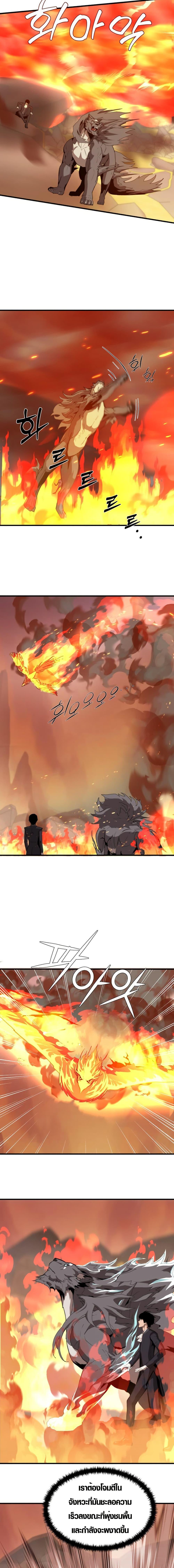 Manga-lc-com อ่านมังงะ อ่านการ์ตูน ออนไลน์ ฟรี S-Class Butler ตอนที่ 1 2 3 4 5 6 7 8 9 10 11 12 13 14 ฟรี ไม่มีโฆษณา Manga-lc - อ่าน มังงะ อ่าน การ์ตูน ออนไลน์ อ่านมังงะ ฟรี