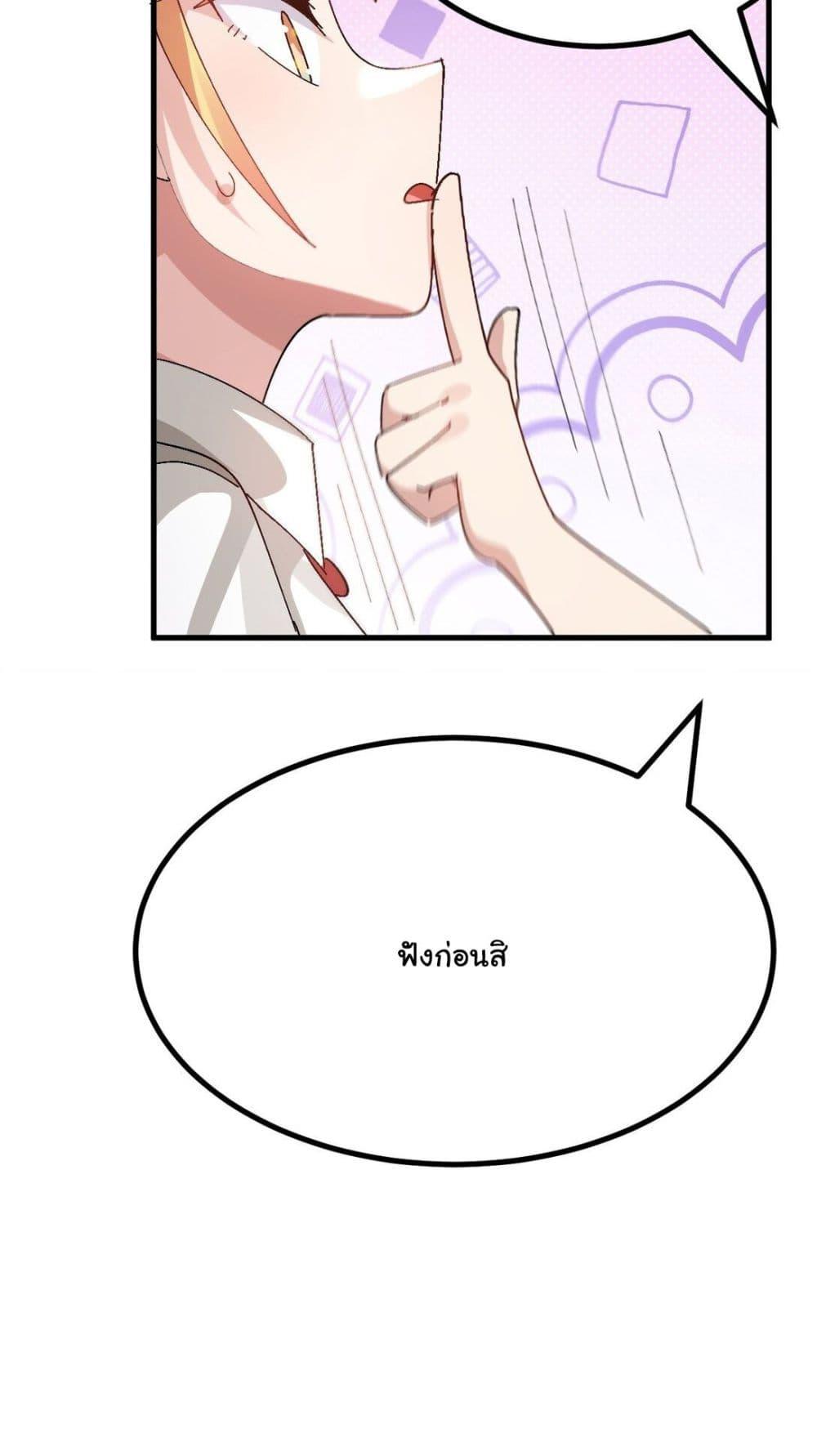 Manga-lc-com อ่านมังงะ อ่านการ์ตูน ออนไลน์ ฟรี The Best Project is to Make Butter ตอนที่ 1 2 3 4 5 6 7 8 9 10 11 12 13 14 ฟรี ไม่มีโฆษณา Manga-lc - อ่าน มังงะ อ่าน การ์ตูน ออนไลน์ อ่านมังงะ ฟรี