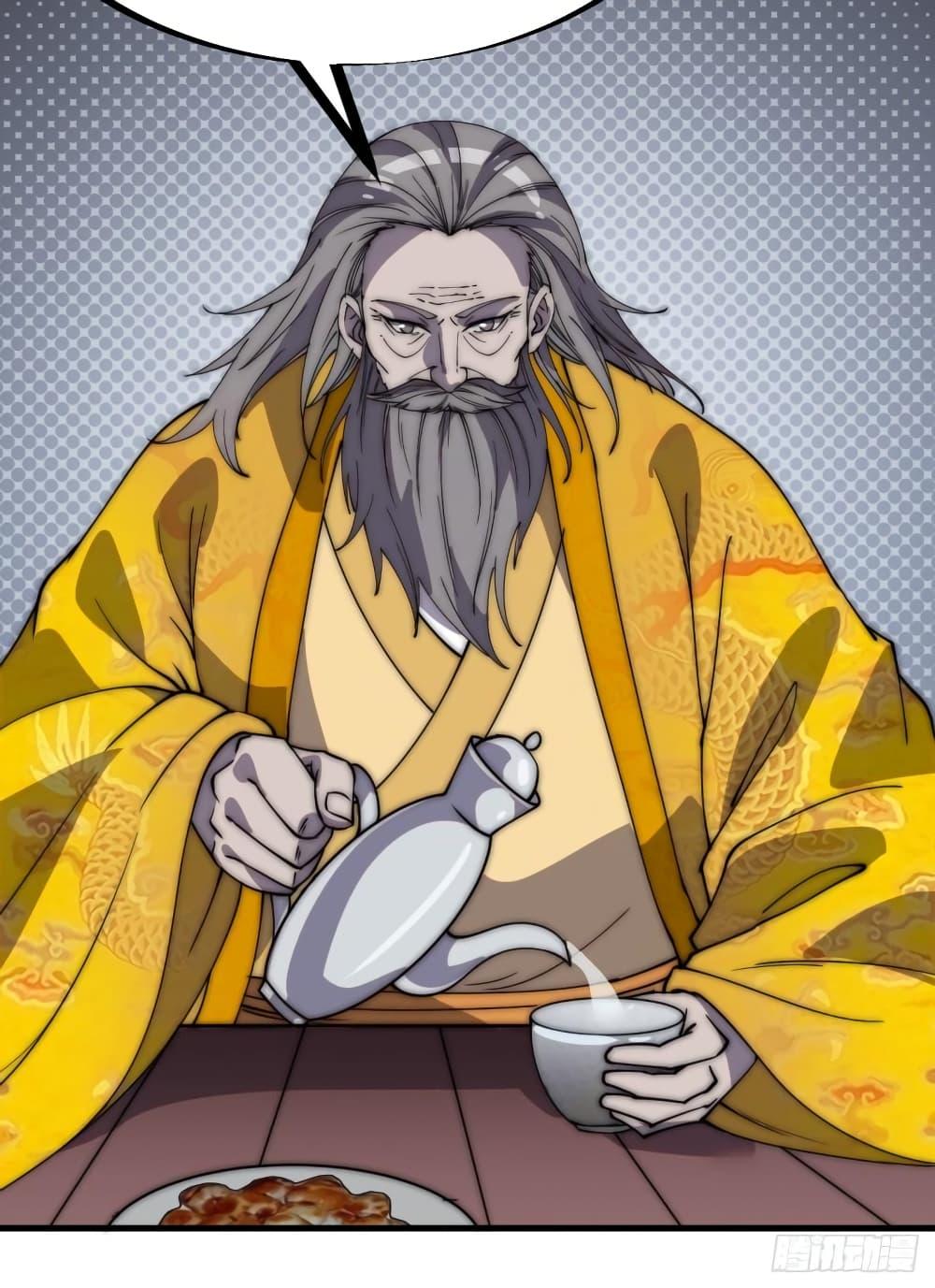 Manga-lc-com อ่านมังงะ อ่านการ์ตูน ออนไลน์ ฟรี It Starts With A Mountain ตอนที่ 1 2 3 4 5 6 7 8 9 10 11 12 13 14 ฟรี ไม่มีโฆษณา Manga-lc - อ่าน มังงะ อ่าน การ์ตูน ออนไลน์ อ่านมังงะ ฟรี