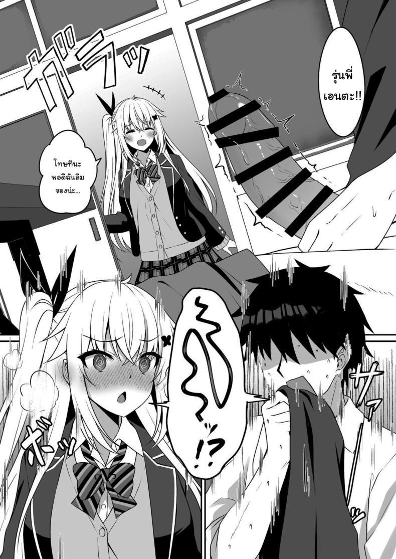 Doujin-Lc- อ่าน โดจิน มังฮวา เกาหลี ญี่ปุ่น จีน แปลไทย ชมรมนี้ผมไม่ยกให้ใครหรอกนะ (Komori Kuduyu) ตอนที่ 1 2 3 4 5 6 7 8 9 10 11 12 13 14 ฟรี ไม่มีโฆษณา อ่าน โดจิน Manhwa เกาหลี ญี่ปุ่น จีน เรามีครบ คัดมาให้เน้นๆ โดจิน 18+ รับประกันความฟินโดย  Doujin Lc