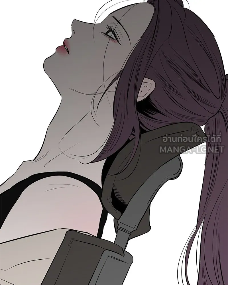 ตำนานเทพธิดาตกสวรรค์ ตอนที่ 53 รูปที่ 117