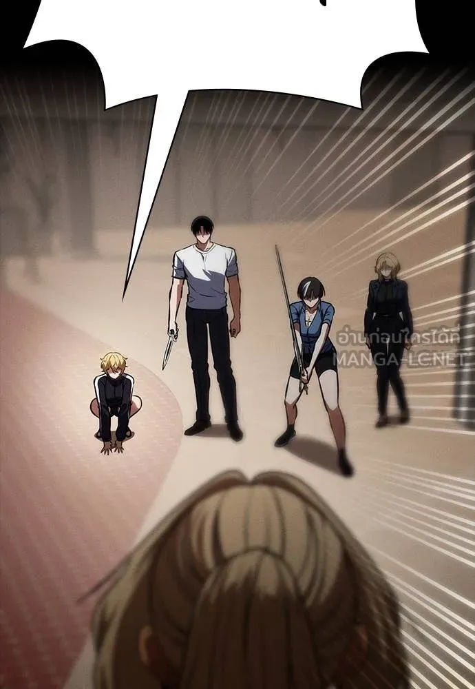 มือสังหารพันธุ์อมตะ ตอนที่ 33 รูปที่ 64