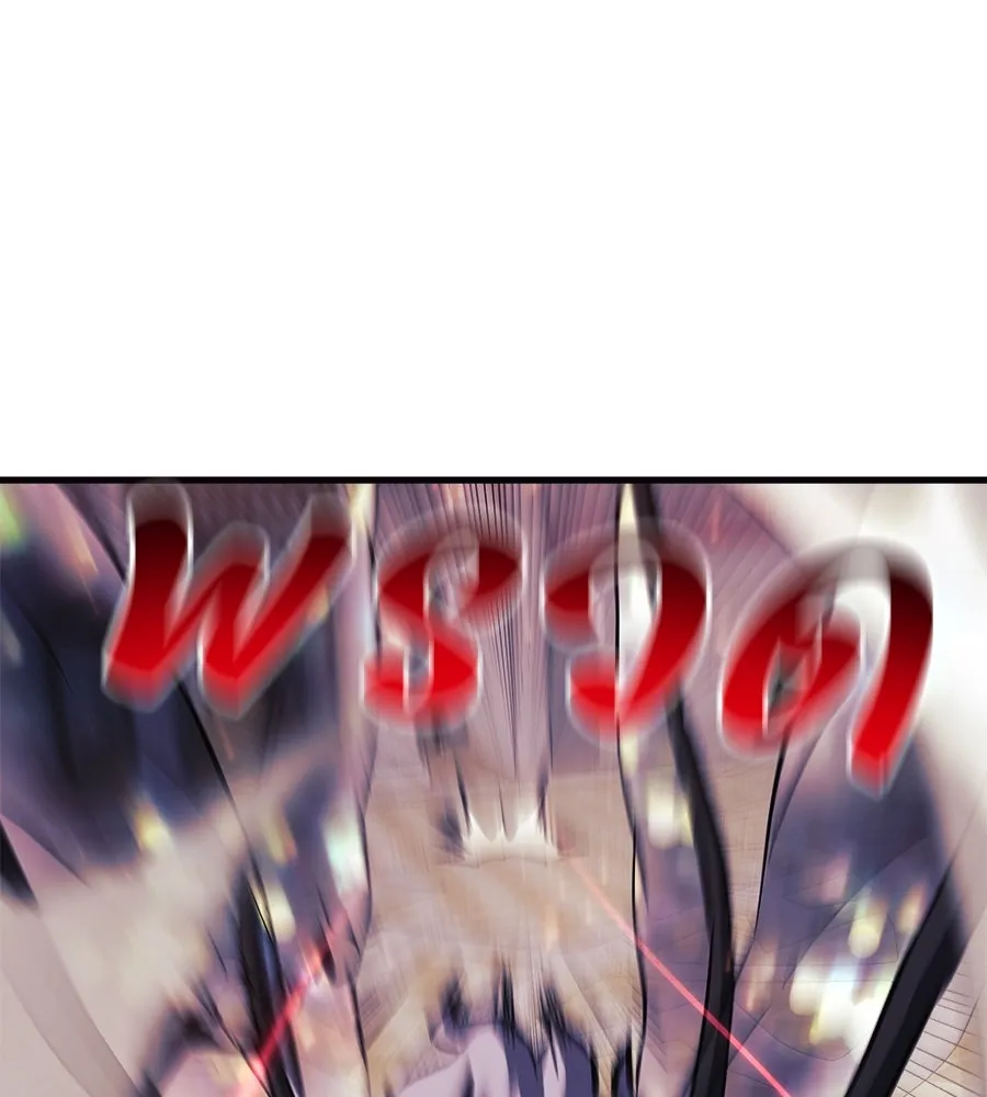 สัปดาห์นี้งดอัปตอนใหม่ ตอนที่ 101 รูปที่ 13