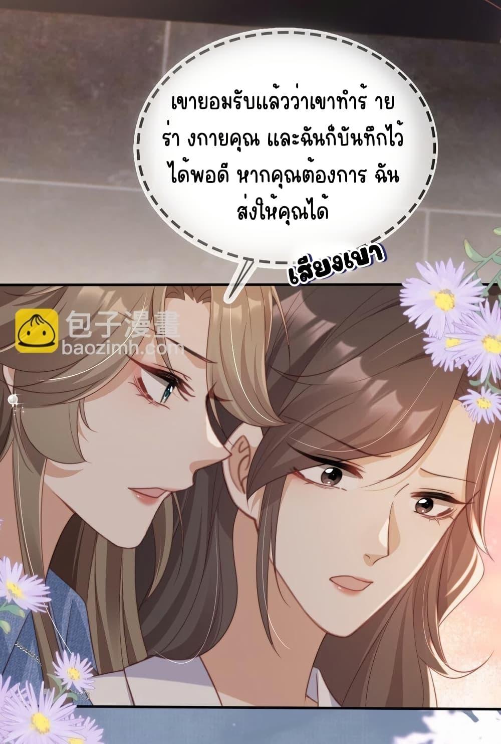 Manga-lc-com อ่านมังงะ อ่านการ์ตูน ออนไลน์ ฟรี AfterRebirth, ตอนที่ 1 2 3 4 5 6 7 8 9 10 11 12 13 14 ฟรี ไม่มีโฆษณา Manga-lc - อ่าน มังงะ อ่าน การ์ตูน ออนไลน์ อ่านมังงะ ฟรี