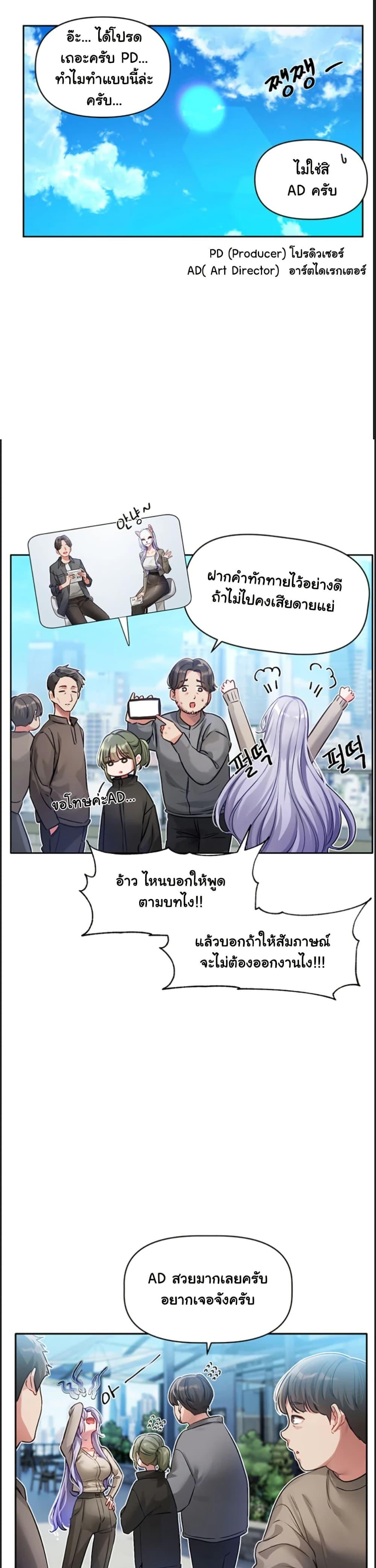 Doujin-Lc- อ่าน โดจิน มังฮวา เกาหลี ญี่ปุ่น จีน แปลไทย Love Quest ตอนที่ 1 2 3 4 5 6 7 8 9 10 11 12 13 14 ฟรี ไม่มีโฆษณา อ่าน โดจิน Manhwa เกาหลี ญี่ปุ่น จีน เรามีครบ คัดมาให้เน้นๆ โดจิน 18+ รับประกันความฟินโดย  Doujin Lc