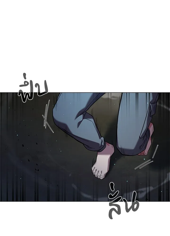 คืนแห่งโทแกบี ตอนที่ 11 รูปที่ 23