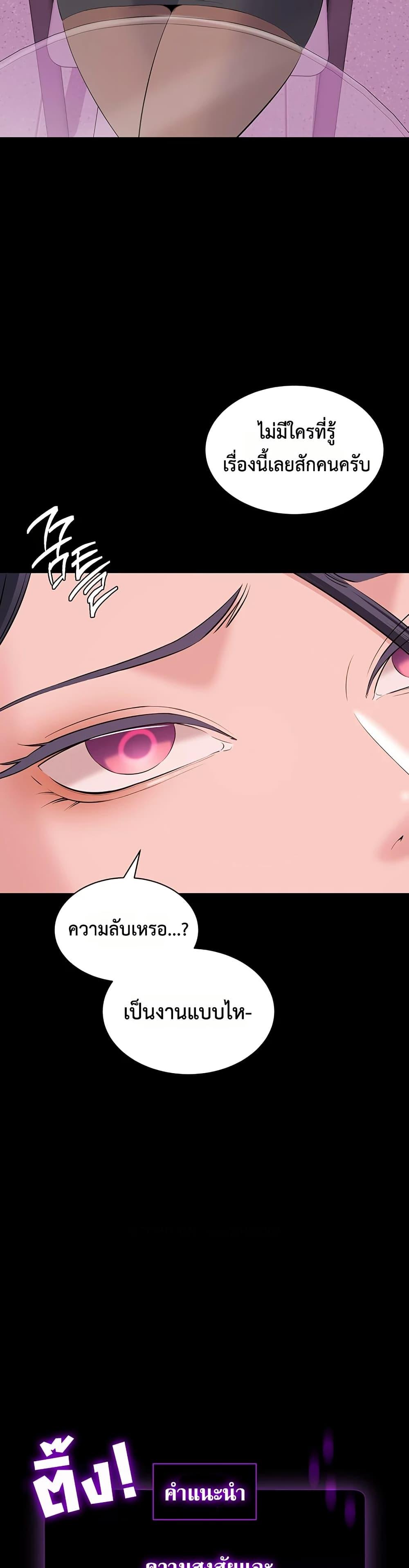 Doujin-Lc- อ่าน โดจิน มังฮวา เกาหลี ญี่ปุ่น จีน แปลไทย Quiet Worker ตอนที่ 1 2 3 4 5 6 7 8 9 10 11 12 13 14 ฟรี ไม่มีโฆษณา อ่าน โดจิน Manhwa เกาหลี ญี่ปุ่น จีน เรามีครบ คัดมาให้เน้นๆ โดจิน 18+ รับประกันความฟินโดย  Doujin Lc