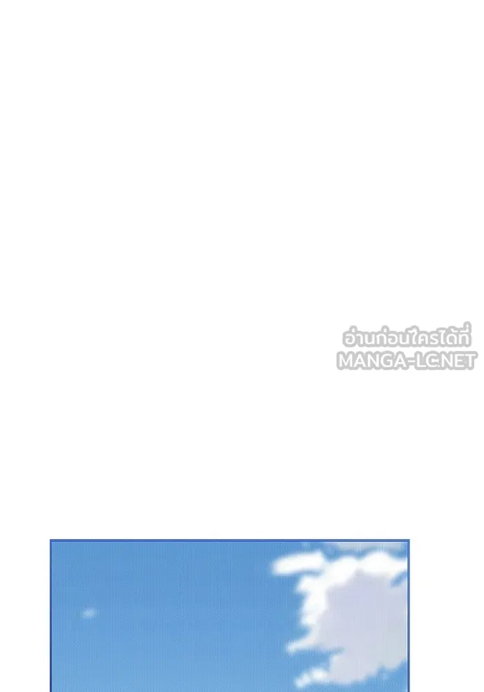 เกิดใหม่คราวนี้ ขอเป็นคนดีดูสักครั้ง ตอนที่ 9 รูปที่ 30