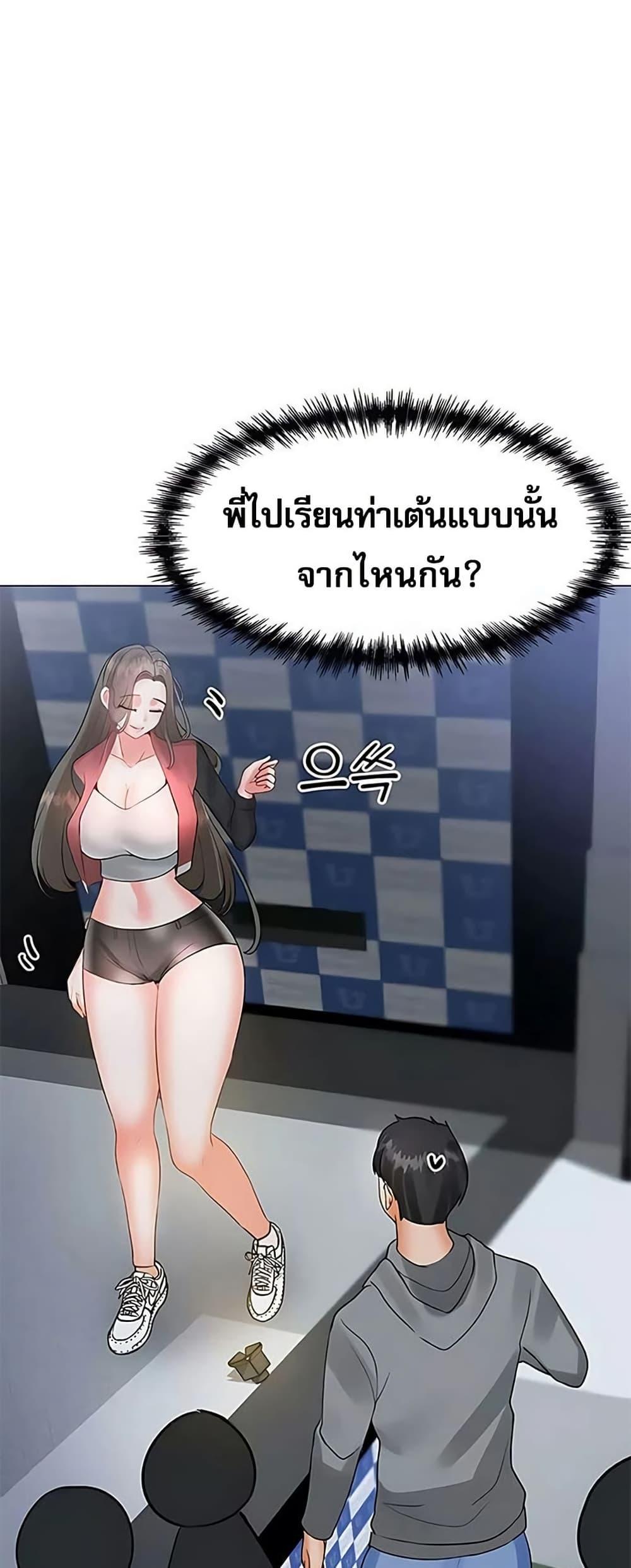 Doujin-Lc- อ่าน โดจิน มังฮวา เกาหลี ญี่ปุ่น จีน แปลไทย Troublesome Sister ตอนที่ 1 2 3 4 5 6 7 8 9 10 11 12 13 14 ฟรี ไม่มีโฆษณา อ่าน โดจิน Manhwa เกาหลี ญี่ปุ่น จีน เรามีครบ คัดมาให้เน้นๆ โดจิน 18+ รับประกันความฟินโดย  Doujin Lc