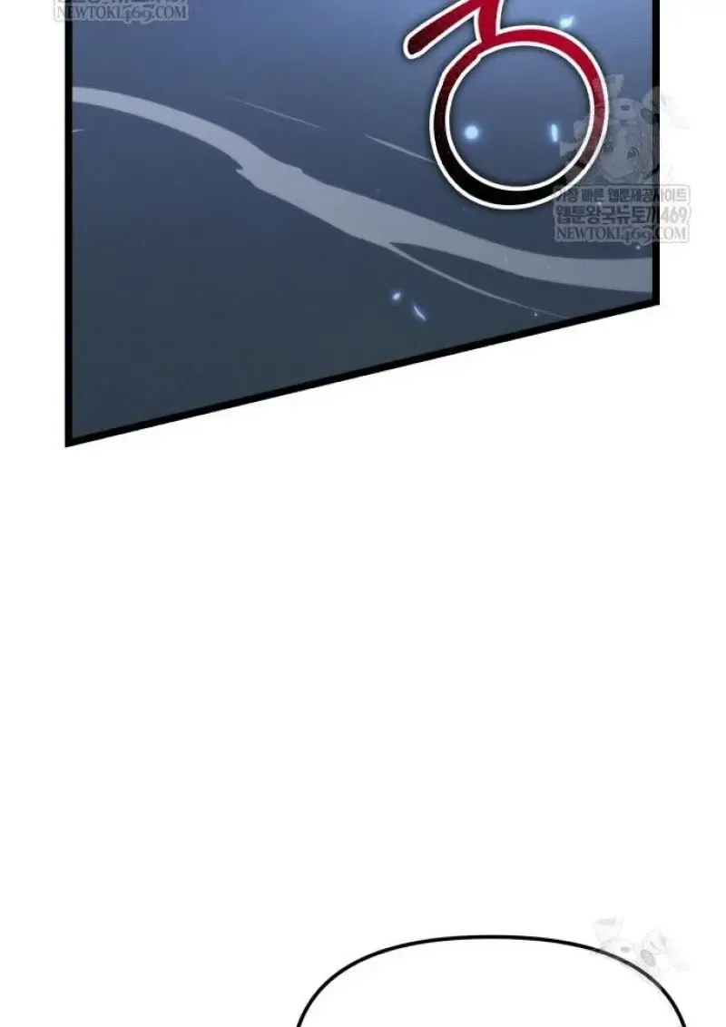 Reincarnator ผ_หวนค_น ตอนที่ ตอนที่ 117 รูปที่ 119