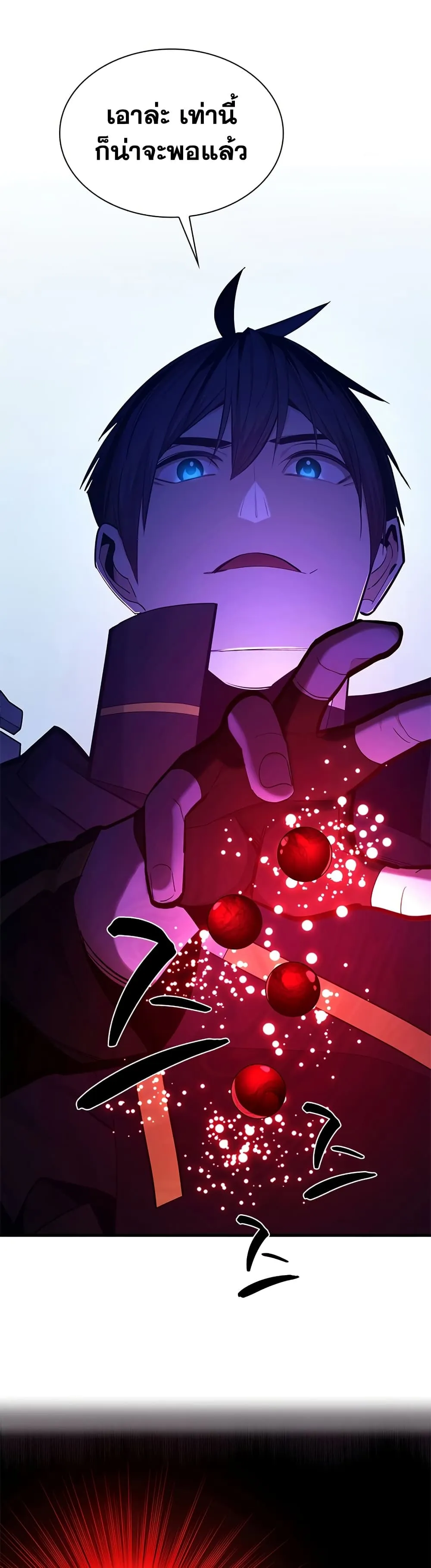 Manga-lc-com อ่านมังงะ อ่านการ์ตูน ออนไลน์ ฟรี The Tutorial is Too Hard ตอนที่ 1 2 3 4 5 6 7 8 9 10 11 12 13 14 ฟรี ไม่มีโฆษณา Manga-lc - อ่าน มังงะ อ่าน การ์ตูน ออนไลน์ อ่านมังงะ ฟรี