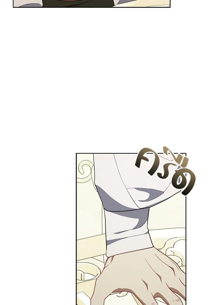 ขอวิธีส่งสามีลงนรก ตอนที่ 31 รูปที่ 68