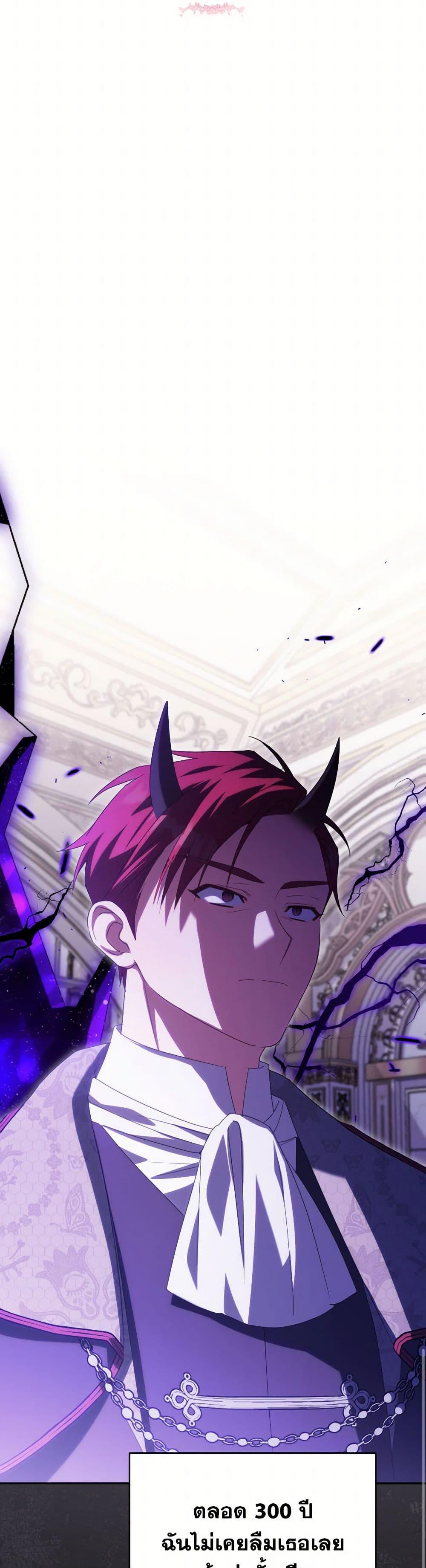 Manga-lc-com อ่านมังงะ อ่านการ์ตูน ออนไลน์ ฟรี The Wicked Little Princess ตอนที่ 1 2 3 4 5 6 7 8 9 10 11 12 13 14 ฟรี ไม่มีโฆษณา Manga-lc - อ่าน มังงะ อ่าน การ์ตูน ออนไลน์ อ่านมังงะ ฟรี