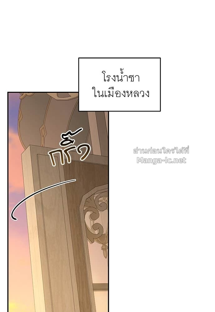 Doujin-Lc- อ่าน โดจิน มังฮวา เกาหลี ญี่ปุ่น จีน แปลไทย อยากได้ ก็เอาไป ตอนที่ 1 2 3 4 5 6 7 8 9 10 11 12 13 14 ฟรี ไม่มีโฆษณา อ่าน โดจิน Manhwa เกาหลี ญี่ปุ่น จีน เรามีครบ คัดมาให้เน้นๆ โดจิน 18+ รับประกันความฟินโดย Doujin Lc