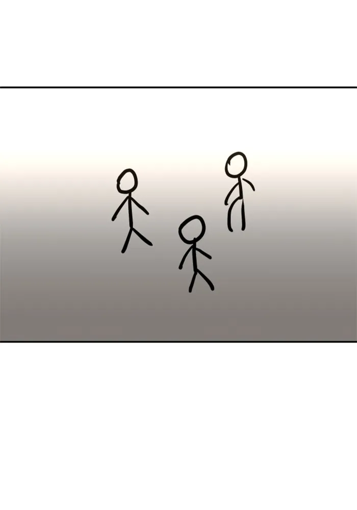 อดีตบอสหอคอย ตอนที่ 75 รูปที่ 143