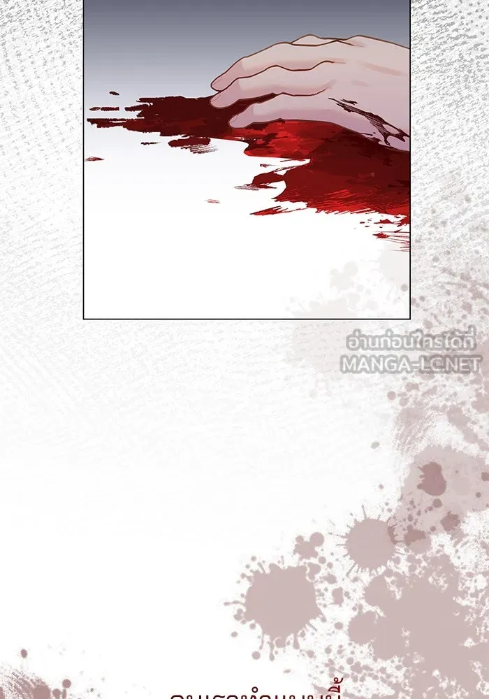 คู่มือคว้าหัวใจนายตัวร้าย ตอนที่ ตอนพิเศษ 4 รูปที่ 72