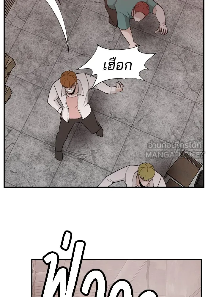 ห้องเรียนสาวแสบ ตอนที่ 52 รูปที่ 60