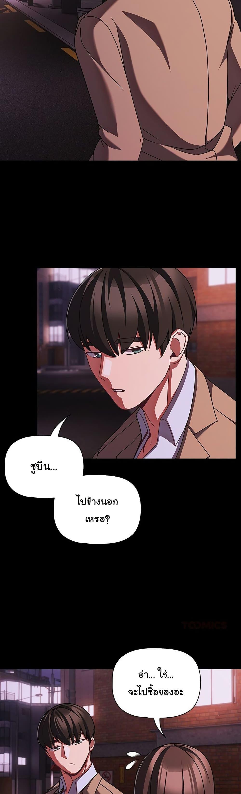 Doujin-Lc- อ่าน โดจิน มังฮวา เกาหลี ญี่ปุ่น จีน แปลไทย People of The Dark ตอนที่ 1 2 3 4 5 6 7 8 9 10 11 12 13 14 ฟรี ไม่มีโฆษณา อ่าน โดจิน Manhwa เกาหลี ญี่ปุ่น จีน เรามีครบ คัดมาให้เน้นๆ โดจิน 18+ รับประกันความฟินโดย  Doujin Lc