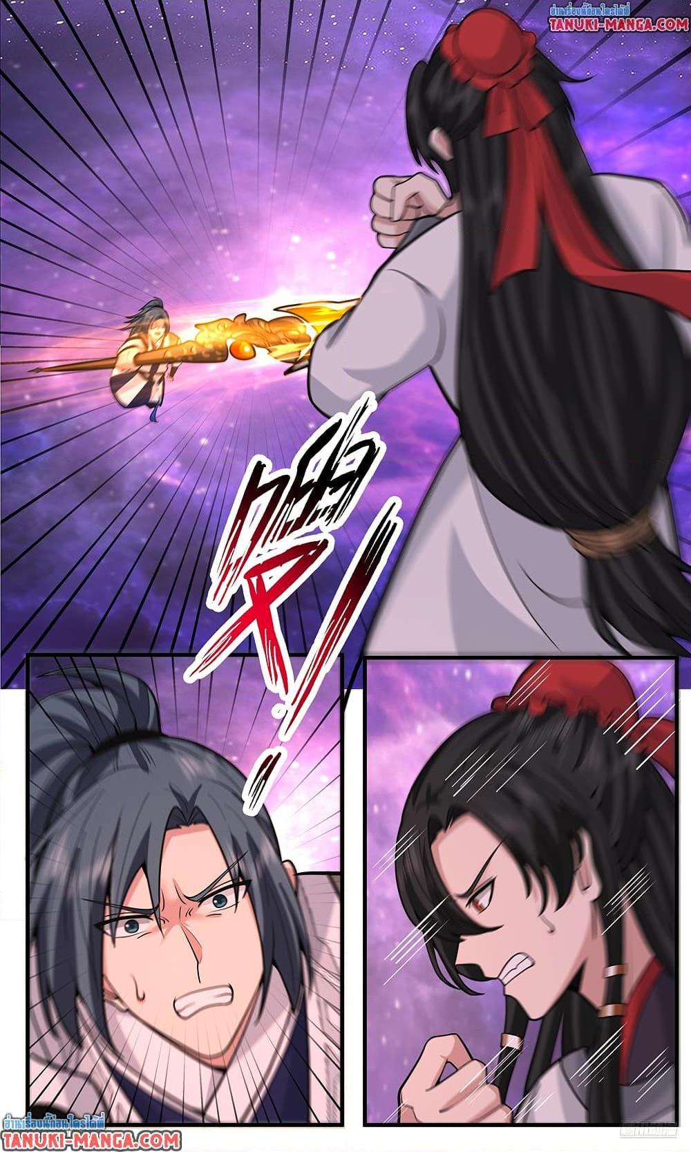 Manga-lc-com อ่านมังงะ อ่านการ์ตูน ออนไลน์ ฟรี Martial Peak เทพยุทธ์เหนือโลก ตอนที่ 1 2 3 4 5 6 7 8 9 10 11 12 13 14 ฟรี ไม่มีโฆษณา Manga-lc - อ่าน มังงะ อ่าน การ์ตูน ออนไลน์ อ่านมังงะ ฟรี