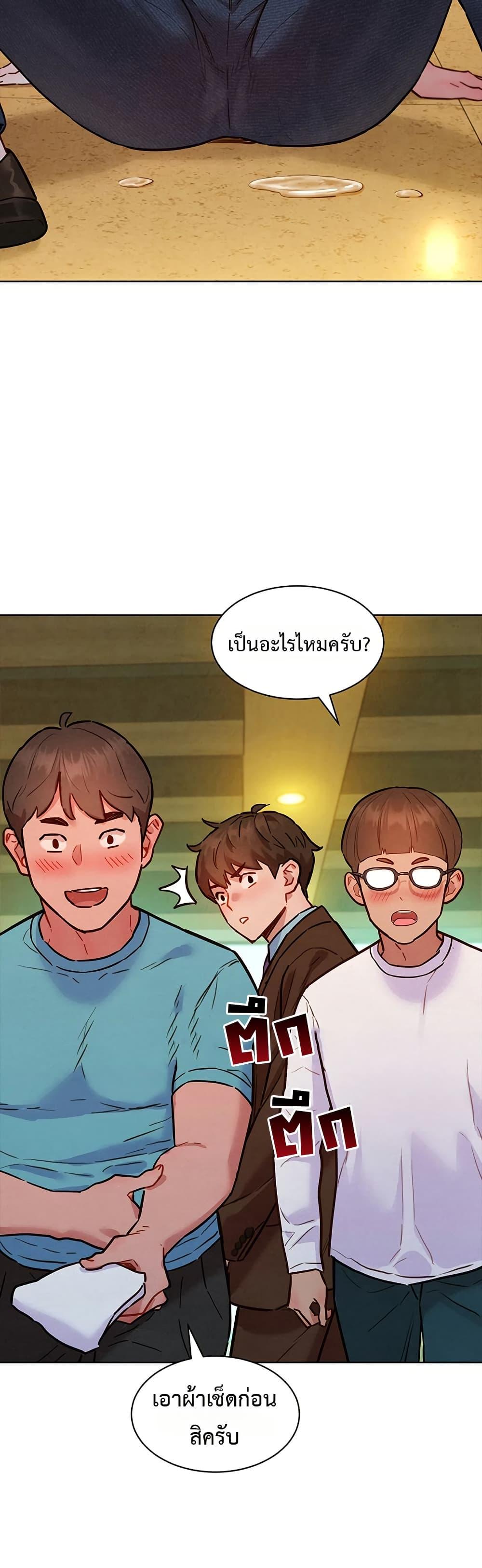 Doujin-Lc- อ่าน โดจิน มังฮวา เกาหลี ญี่ปุ่น จีน แปลไทย Taste Folder ตอนที่ 1 2 3 4 5 6 7 8 9 10 11 12 13 14 ฟรี ไม่มีโฆษณา อ่าน โดจิน Manhwa เกาหลี ญี่ปุ่น จีน เรามีครบ คัดมาให้เน้นๆ โดจิน 18+ รับประกันความฟินโดย  Doujin Lc