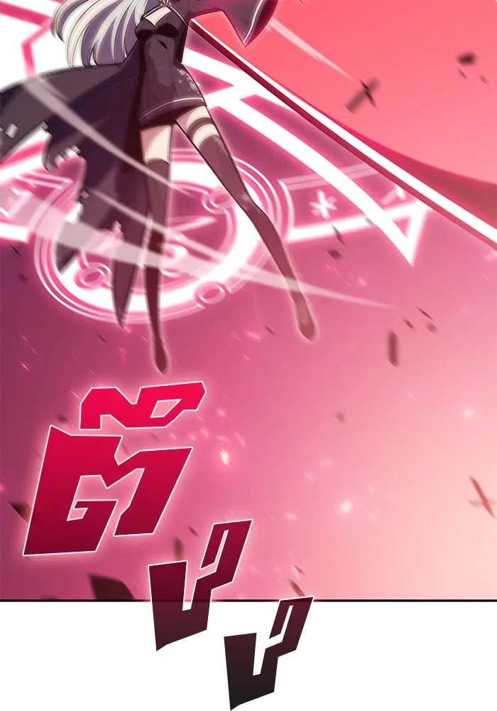 ผู้เล่นหน้าใหม่เลเวลแมกซ์ ตอนที่ 92 สงครามรอบด้าน (1) รูปที่ 41