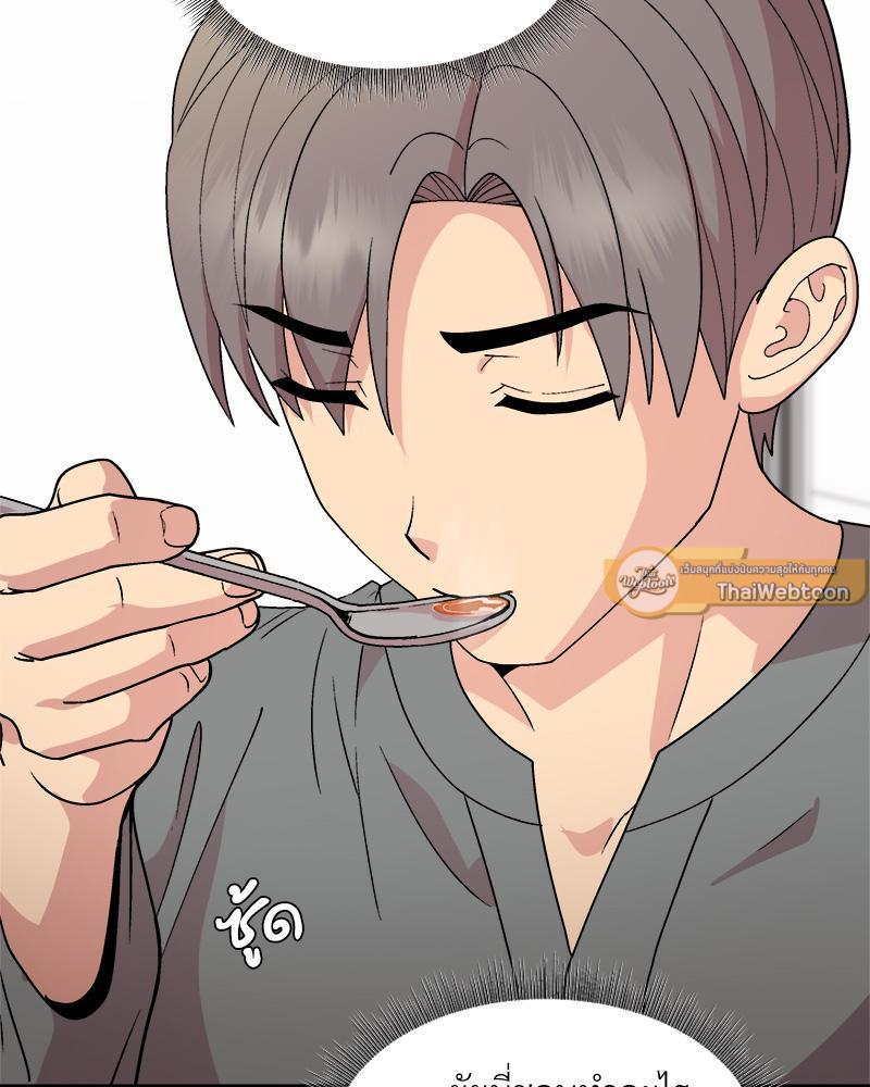 Doujin-Lc- อ่าน โดจิน มังฮวา เกาหลี ญี่ปุ่น จีน แปลไทย Playing a game with my Busty Manager ตอนที่ 1 2 3 4 5 6 7 8 9 10 11 12 13 14 ฟรี ไม่มีโฆษณา อ่าน โดจิน Manhwa เกาหลี ญี่ปุ่น จีน เรามีครบ คัดมาให้เน้นๆ โดจิน 18+ รับประกันความฟินโดย  Doujin Lc