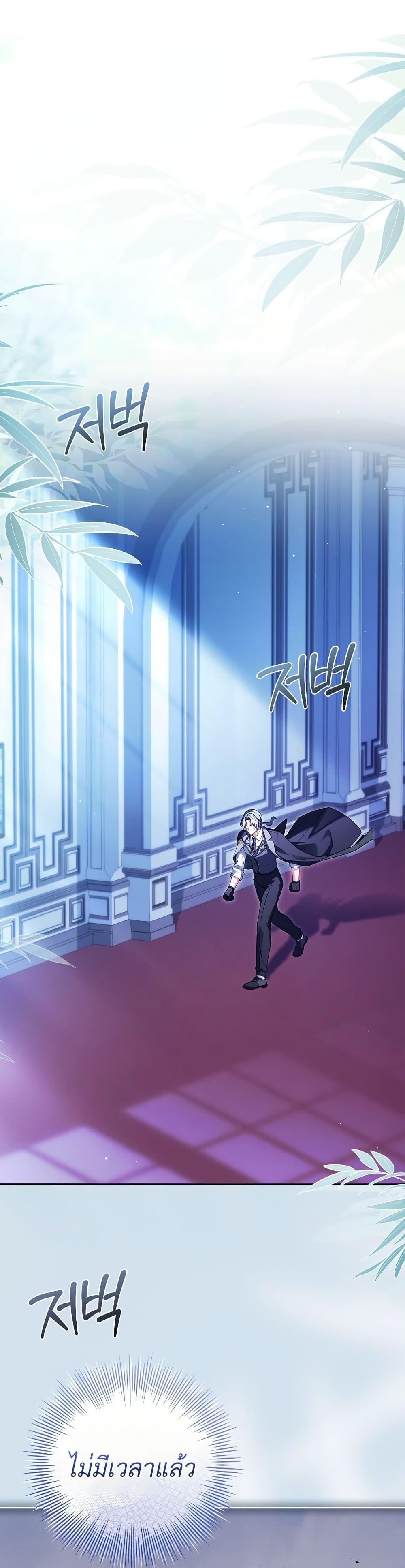 Manga-lc-com อ่านมังงะ อ่านการ์ตูน ออนไลน์ ฟรี The Father and the Daughter ตอนที่ 1 2 3 4 5 6 7 8 9 10 11 12 13 14 ฟรี ไม่มีโฆษณา Manga-lc - อ่าน มังงะ อ่าน การ์ตูน ออนไลน์ อ่านมังงะ ฟรี