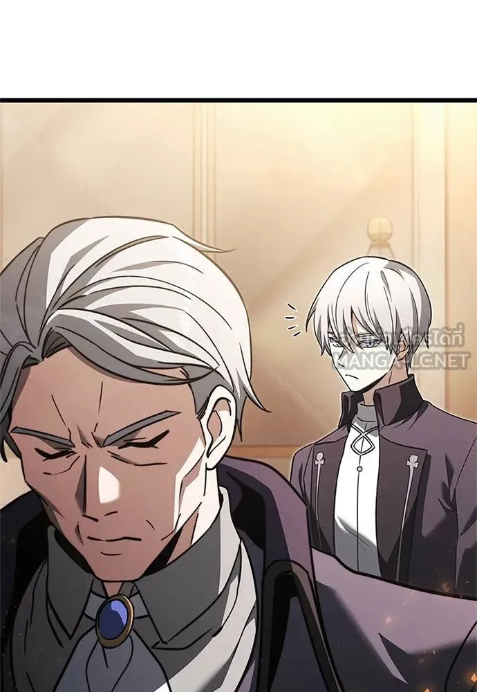 อัศวินดำล่าท้าเวลา ตอนที่ 110 รูปที่ 42