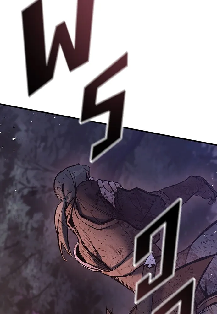 อัศวินวันเดียว ตอนที่ 14 รูปที่ 118