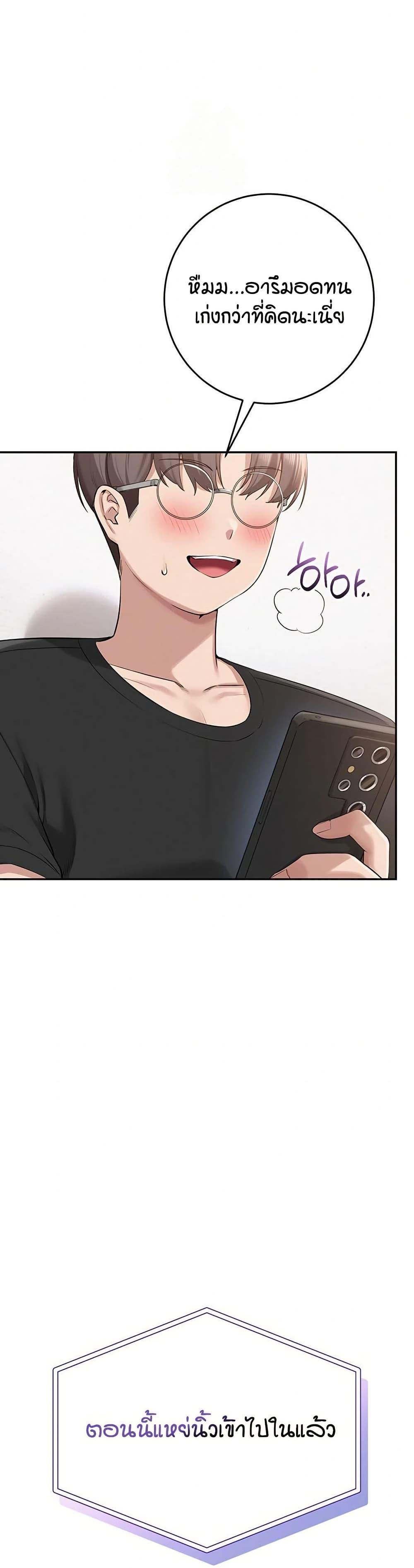 Doujin-Lc- อ่าน โดจิน มังฮวา เกาหลี ญี่ปุ่น จีน แปลไทย College Hot Girlfriends ตอนที่ 1 2 3 4 5 6 7 8 9 10 11 12 13 14 ฟรี ไม่มีโฆษณา อ่าน โดจิน Manhwa เกาหลี ญี่ปุ่น จีน เรามีครบ คัดมาให้เน้นๆ โดจิน 18+ รับประกันความฟินโดย  Doujin Lc