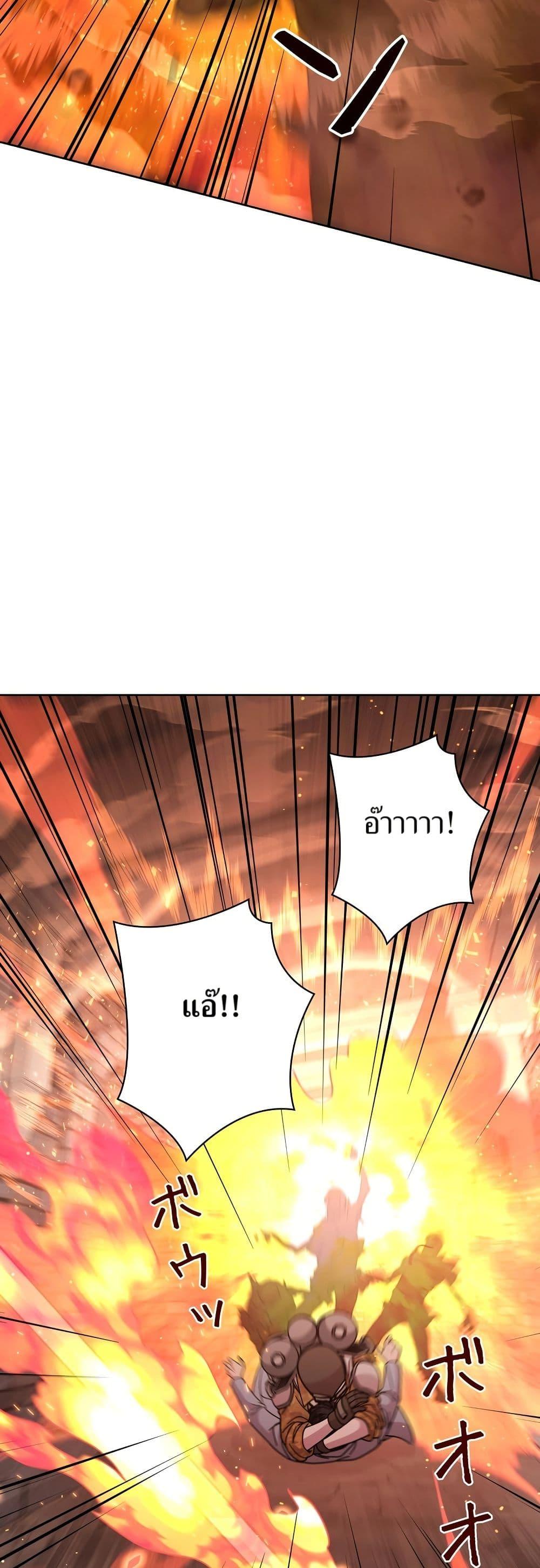 Manga-lc-com อ่านมังงะ อ่านการ์ตูน ออนไลน์ ฟรี The Female Lead Acquires Cheat Skills ตอนที่ 1 2 3 4 5 6 7 8 9 10 11 12 13 14 ฟรี ไม่มีโฆษณา Manga-lc - อ่าน มังงะ อ่าน การ์ตูน ออนไลน์ อ่านมังงะ ฟรี