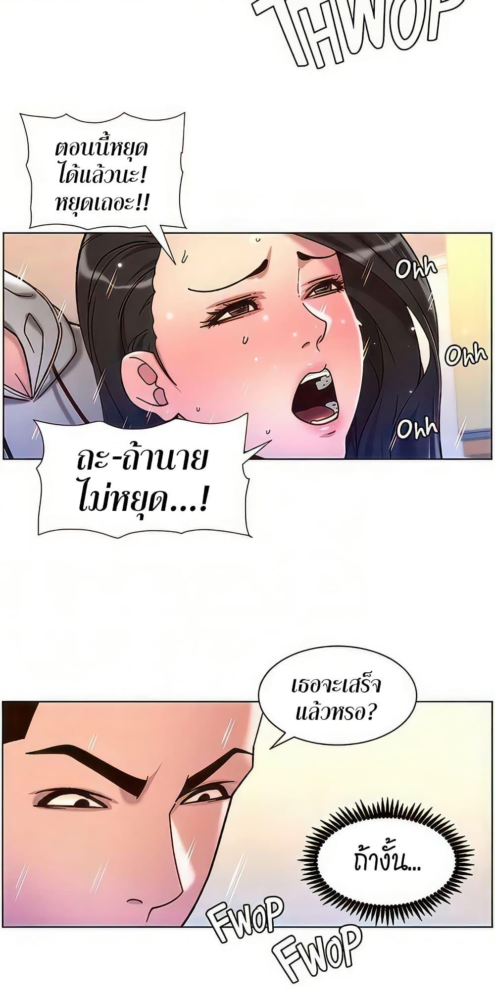 Doujin-Lc- อ่าน โดจิน มังฮวา เกาหลี ญี่ปุ่น จีน แปลไทย APP for the Emperor of the Night ตอนที่ 1 2 3 4 5 6 7 8 9 10 11 12 13 14 ฟรี ไม่มีโฆษณา อ่าน โดจิน Manhwa เกาหลี ญี่ปุ่น จีน เรามีครบ คัดมาให้เน้นๆ โดจิน 18+ รับประกันความฟินโดย  Doujin Lc