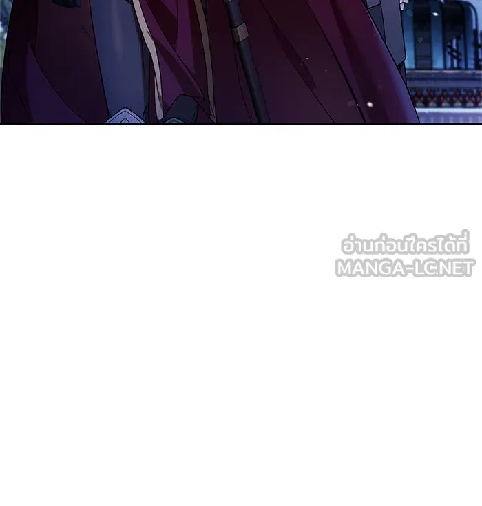 ผมไม่ได้เก่งอย่างที่คิด ตอนที่ 48 รูปที่ 12