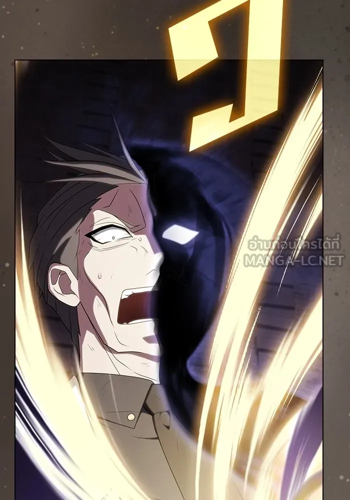 ผู้เล่นขั้นเทพแห่งหอคอยฝึกสอน ตอนที่ 217 รูปที่ 126