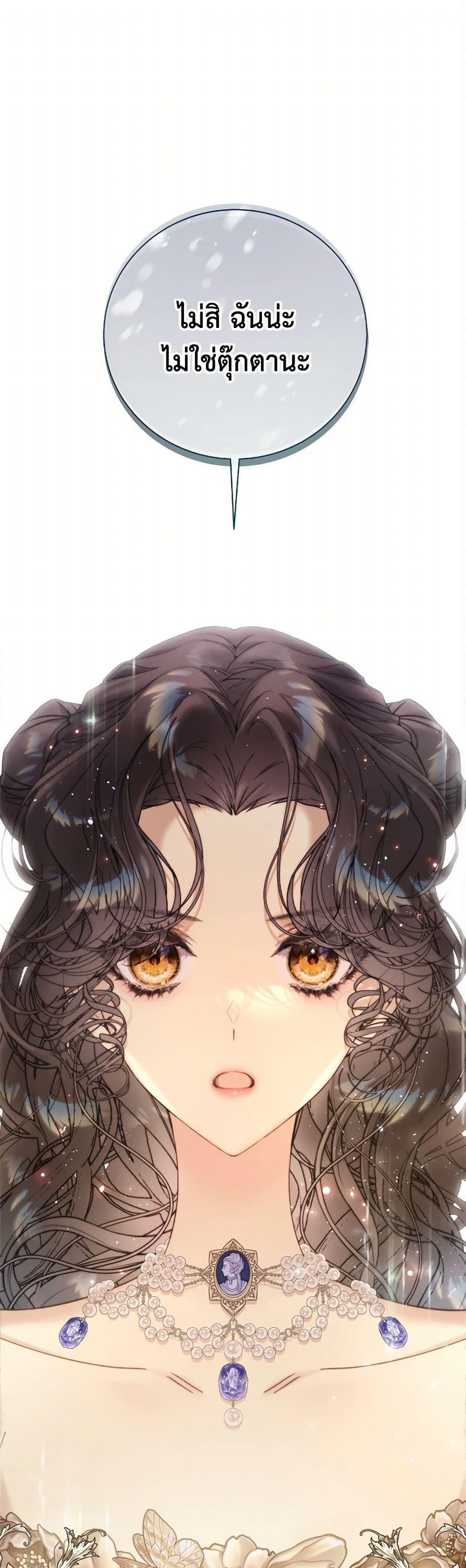 Manga-lc-com อ่านมังงะ อ่านการ์ตูน ออนไลน์ ฟรี Beatrice ตอนที่ 1 2 3 4 5 6 7 8 9 10 11 12 13 14 ฟรี ไม่มีโฆษณา Manga-lc - อ่าน มังงะ อ่าน การ์ตูน ออนไลน์ อ่านมังงะ ฟรี