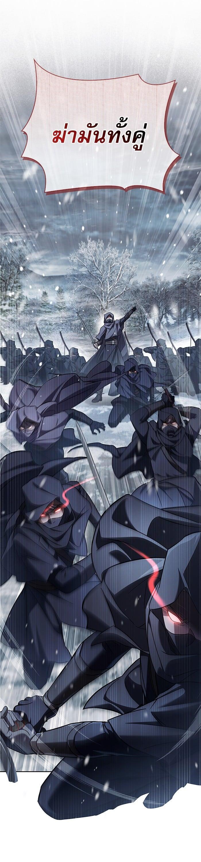 Manga-lc-com อ่านมังงะ อ่านการ์ตูน ออนไลน์ ฟรี I’m Not That Kind of Talent ตอนที่ 1 2 3 4 5 6 7 8 9 10 11 12 13 14 ฟรี ไม่มีโฆษณา Manga-lc - อ่าน มังงะ อ่าน การ์ตูน ออนไลน์ อ่านมังงะ ฟรี