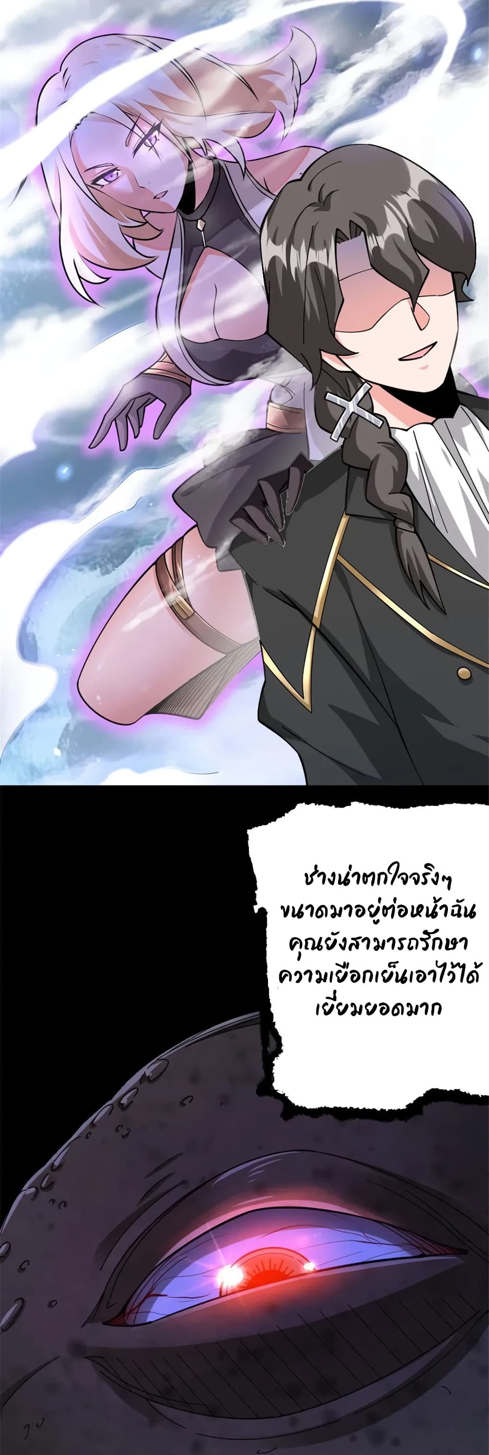 Manga-lc-com อ่านมังงะ อ่านการ์ตูน ออนไลน์ ฟรี Release That Witch ตอนที่ 1 2 3 4 5 6 7 8 9 10 11 12 13 14 ฟรี ไม่มีโฆษณา Manga-lc - อ่าน มังงะ อ่าน การ์ตูน ออนไลน์ อ่านมังงะ ฟรี
