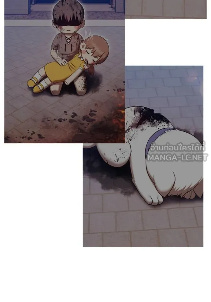 +99 ท่อนไม้ ตอนที่ 73 รูปที่ 5