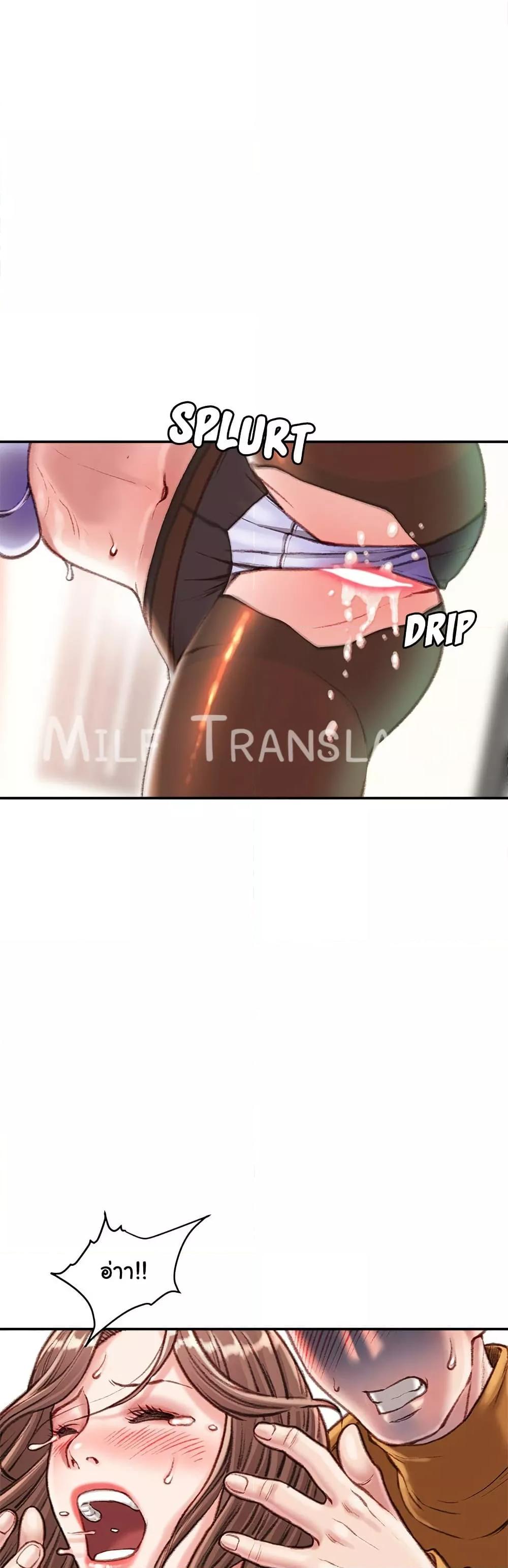 Doujin-Lc- อ่าน โดจิน มังฮวา เกาหลี ญี่ปุ่น จีน แปลไทย Distractions ตอนที่ 1 2 3 4 5 6 7 8 9 10 11 12 13 14 ฟรี ไม่มีโฆษณา อ่าน โดจิน Manhwa เกาหลี ญี่ปุ่น จีน เรามีครบ คัดมาให้เน้นๆ โดจิน 18+ รับประกันความฟินโดย  Doujin Lc