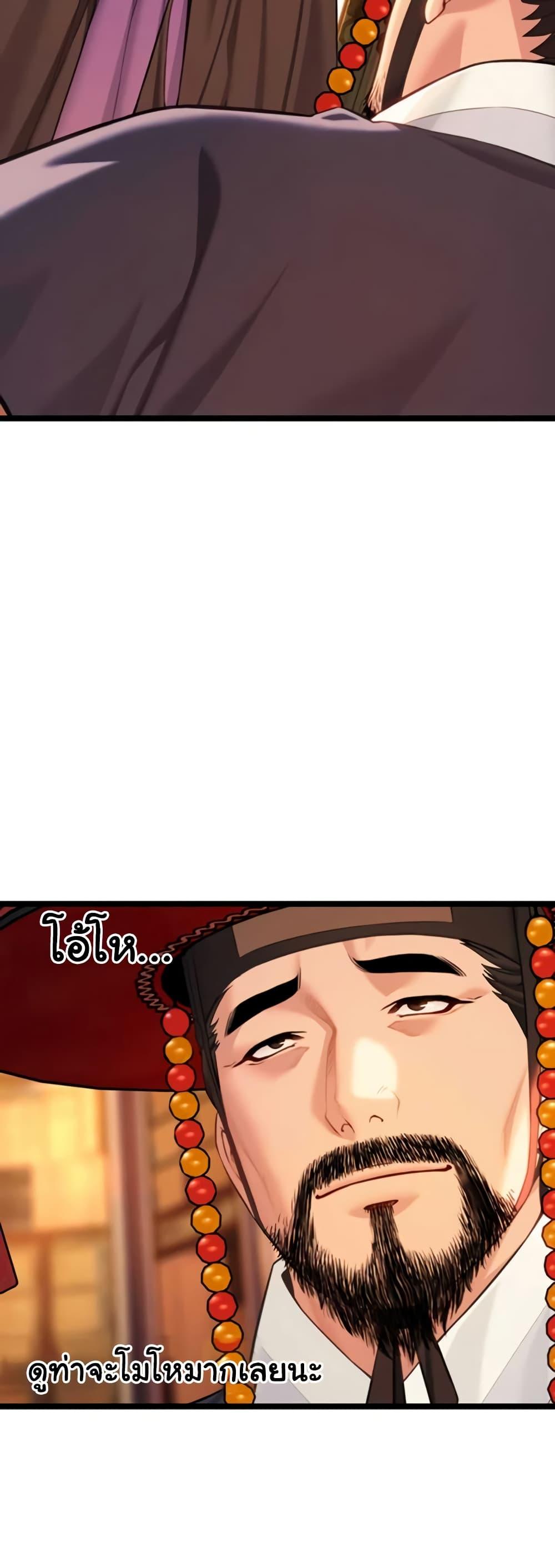 Doujin-Lc- อ่าน โดจิน มังฮวา เกาหลี ญี่ปุ่น จีน แปลไทย God Bless You ตอนที่ 1 2 3 4 5 6 7 8 9 10 11 12 13 14 ฟรี ไม่มีโฆษณา อ่าน โดจิน Manhwa เกาหลี ญี่ปุ่น จีน เรามีครบ คัดมาให้เน้นๆ โดจิน 18+ รับประกันความฟินโดย  Doujin Lc