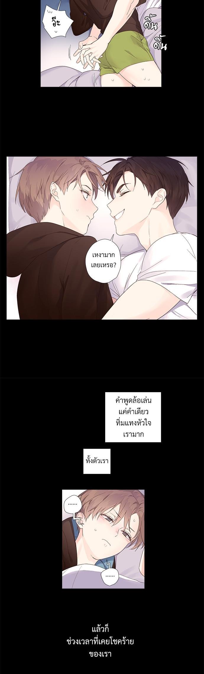 Manga-lc-com อ่านมังงะ อ่านการ์ตูน ออนไลน์ ฟรี 4 Week Lovers ตอนที่ 1 2 3 4 5 6 7 8 9 10 11 12 13 14 ฟรี ไม่มีโฆษณา Manga-lc - อ่าน มังงะ อ่าน การ์ตูน ออนไลน์ อ่านมังงะ ฟรี