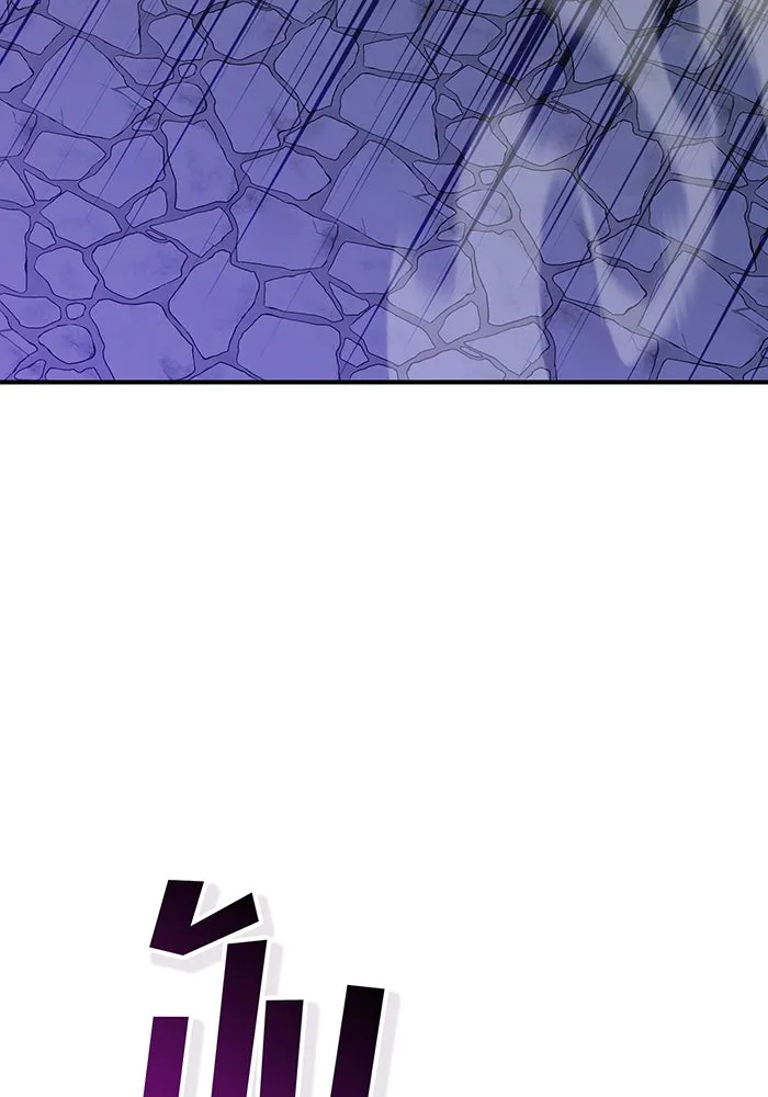 จอมเวทเกิดใหม่ในรอบ 66666 ปี ตอนที่ 26 รูปที่ 37