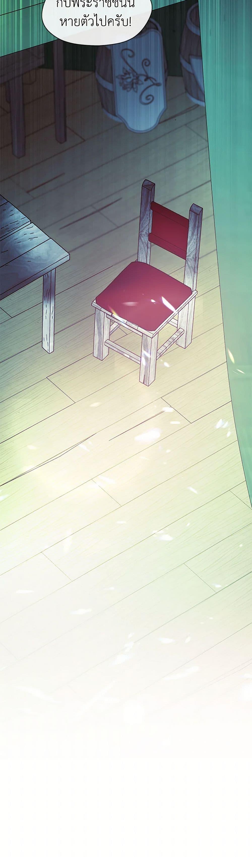 Manga-lc-com อ่านมังงะ อ่านการ์ตูน ออนไลน์ ฟรี Devoted to Diamond ตอนที่ 1 2 3 4 5 6 7 8 9 10 11 12 13 14 ฟรี ไม่มีโฆษณา Manga-lc - อ่าน มังงะ อ่าน การ์ตูน ออนไลน์ อ่านมังงะ ฟรี