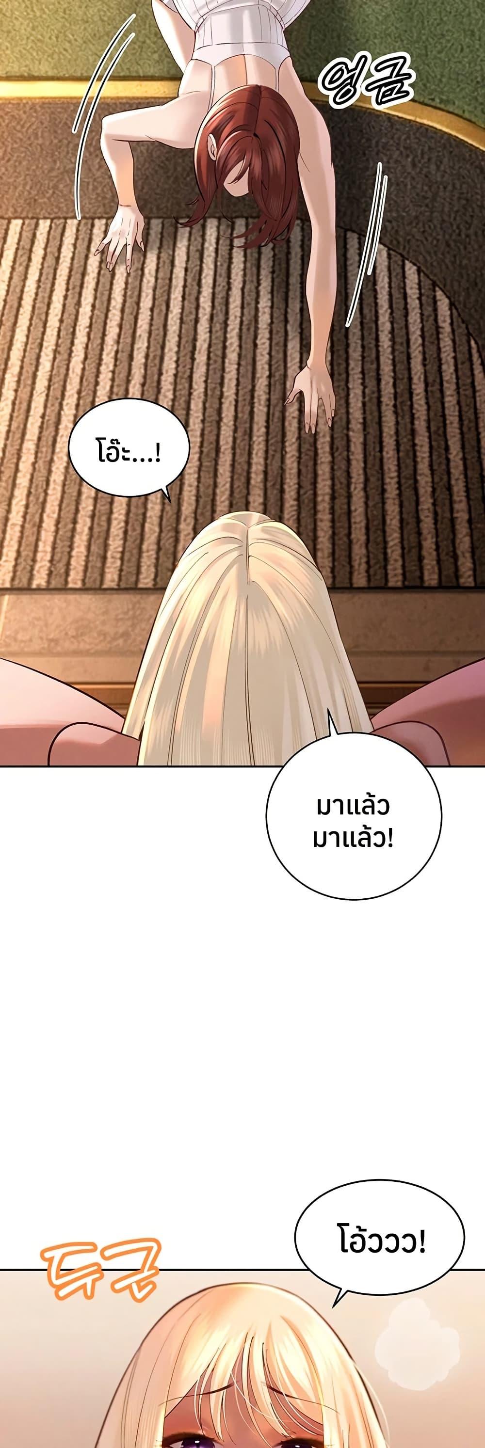 Doujin-Lc- อ่าน โดจิน มังฮวา เกาหลี ญี่ปุ่น จีน แปลไทย Father Is Eating ตอนที่ 1 2 3 4 5 6 7 8 9 10 11 12 13 14 ฟรี ไม่มีโฆษณา อ่าน โดจิน Manhwa เกาหลี ญี่ปุ่น จีน เรามีครบ คัดมาให้เน้นๆ โดจิน 18+ รับประกันความฟินโดย  Doujin Lc