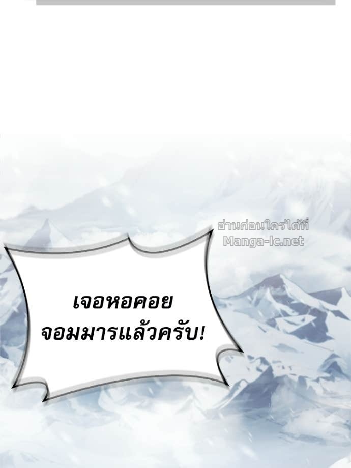 Doujin-Lc- อ่าน โดจิน มังฮวา เกาหลี ญี่ปุ่น จีน แปลไทย หยุดนะจอมมาร ฮีโร่ล้อมไว้หมดแล้ว ตอนที่ 1 2 3 4 5 6 7 8 9 10 11 12 13 14 ฟรี ไม่มีโฆษณา อ่าน โดจิน Manhwa เกาหลี ญี่ปุ่น จีน เรามีครบ คัดมาให้เน้นๆ โดจิน 18+ รับประกันความฟินโดย Doujin Lc